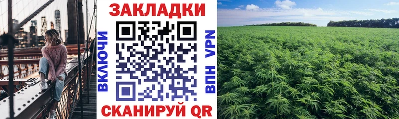 Купить наркотики сайты Белорецк ГАШ Конопля Лсд 25 A-PVP Меф Кокаин