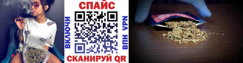 kraken зеркало  наркошоп  Белорецк  Бутират оксана 
