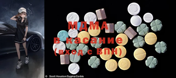 мяу мяу мука Семилуки