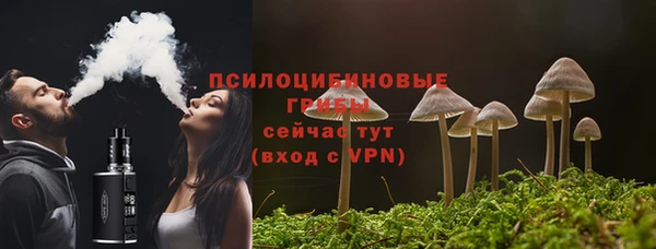 таблы Семикаракорск