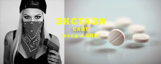 гашишное масло Алзамай