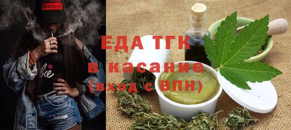 гашишное масло Алзамай