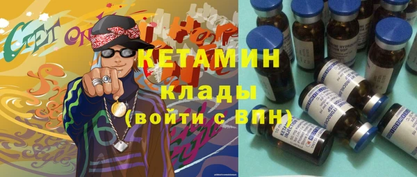 стаф Аркадак