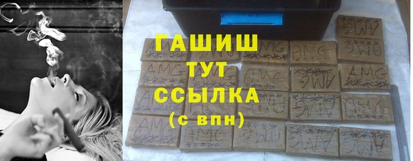 стаф Аркадак
