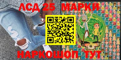 соль ск Ярцево