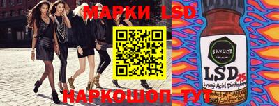 бошки Ярославль