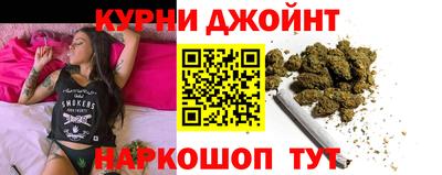 стаф Анжеро-Судженск