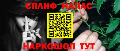 бошки Ярославль