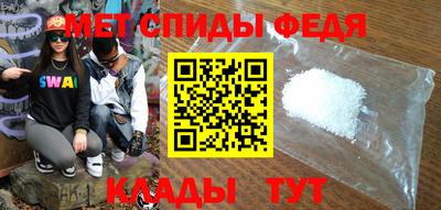 круглые Ангарск