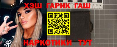 стаф Анжеро-Судженск