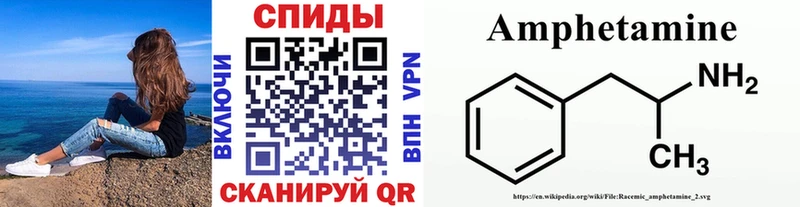 нарко площадка наркотические препараты цены наркотик Белорецк Первитин витя OMG зеркало