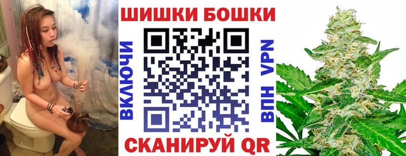 закладки kraken онион Конопля LSD WEED Белорецк
